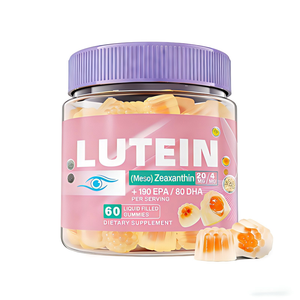 OEM 叶黄素玉米黄质眼保健维生素软糖自有品牌纯素无糖补充剂 - Product Image 1