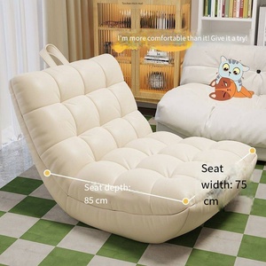 Lazy <strong>Sofa</strong> Caterpillar Single <strong>Sofa</strong> Modern Design Reclining Extra Soft Comfort Fabric <strong>Small</strong> <strong>Bedroom</strong> Balcony Tatami Backrest Lounge - Product Image 3