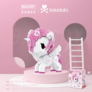 [Venta al por Mayor y Dropshipping] Bloques de Construcción de Plástico ABS con Micropartículas de Unicornio Auténticos, Rompecabezas para Niñas, Regalo, Adorno - Product Image 2