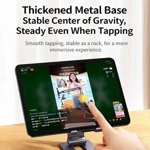 UGREEN LP678 Dual Shaft Aluminum Alloy Foldable Desktop <b>Phone</b> Tablet Stand Adjustable Height Portable <b>Holder</b> for Devices - Product Image 6