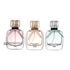 <span class=keywords><strong>Parfum</strong></span> solide MIDON Huanqin pour femme, senteur florale fruitée légère de gardénia, violette et vanille, tendance et fraîche - Product Image 5