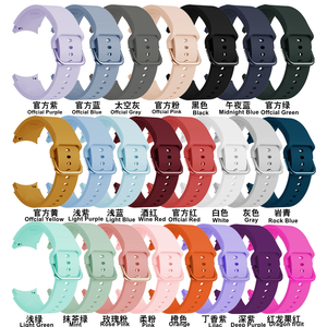 สายซิลิโคนนิ่มสำหรับ Samsung <span class=keywords><strong>Galaxy</strong></span> <span class=keywords><strong>Watch</strong></span> <span class=keywords><strong>4</strong></span> 5 6 40มม. 44มม. สายสำรองสำหรับ Samsung <span class=keywords><strong>Galaxy</strong></span> <span class=keywords><strong>Watch</strong></span> <span class=keywords><strong>4</strong></span> CLASSIC 42มม. 46มม. - Product Image 6