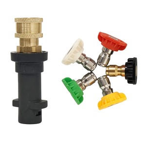 Boquilla de Pistola de Agua de Alta Presión con Conector Rápido de 1/4 de Pulgada, en Forma de Abanico, con Ángulos de 0/15/25/40/64 Grados - Product Image 1