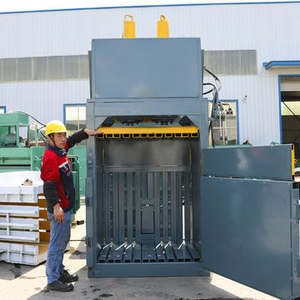 ऊर्ध्वाधर हाइड्रोलिक कार्डबोर्ड बॉक्स बैलर मशीन अपशिष्ट कागज के लिए प्लास्टिक फिल्म के डिब्बे के लिए इस्तेमाल किए गए कपड़ों के लिए - Product Image 5