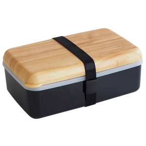Japanese Style Wood Grain <b>Lunch</b> <b>Box</b> Plastic Single Layer Sealed Student Bento Square Microwave Safe - Product Image 3