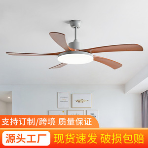 Nordic Style <b>Ceiling</b> Fan <b>Light</b> 60 Inch Silent <b>Led</b> Living Room And Study High Airflow - Product Image 3