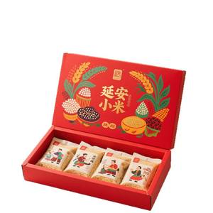 Personalización de cajas de regalo Xiaomi en Shaanxi Yan'an, cajas de embalaje de alta gama para especialidades regionales, personalización de cajas de regalo. - Product Image 5