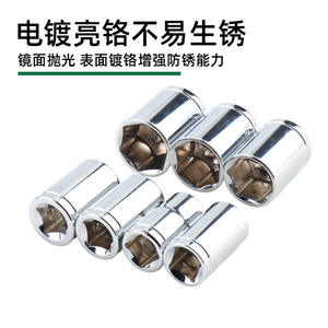 Llave de vaso imperial de 1/4 pulg. con punta hexagonal de 15/16 pulg. de acero al cromo vanadio, grado industrial, herramienta de un solo extremo - Product Image 5