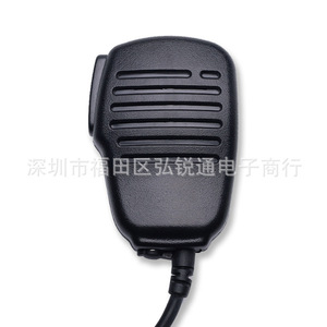 Adaptateur de microphone portable Duomini, prise 3,5 mm pour communication par talkie-walkie, accessoire audio - Product Image 3