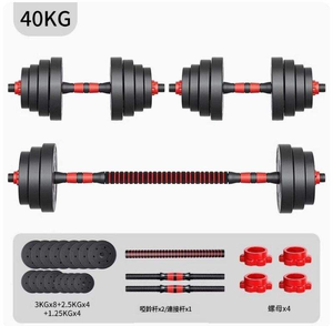 مجموعة دمبل قابلة للتعديل 3 في 1 للصالة الرياضية وكمال الأجسام، 10 و15 و20 و30 و40 و50 كجم، مجموعة دمبل وكيتل بيل إسمنتية للبيع بالجملة - Product Image 2