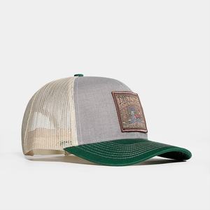 Casquette de camionneur en coton personnalisée avec logo en patch tissé, 6 panneaux structurés, casquette bicolore - Product Image 5