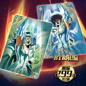 XX Sant Seiy Awakening <span class=keywords><strong>Ver</strong></span> PTCG Battle Manga Series Tarjetas Coleccionables Caja Misteriosa Tarjetas de Despertar de Tela - Product Image 3