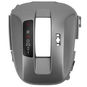 Cubierta de Palanca de Cambios para Honda Accord 54721-TB0-A51ZA/ZC, Color Gris Plateado/Blanco, Kit de Panel de Palanca de Cambios de Plástico - Product Image 5