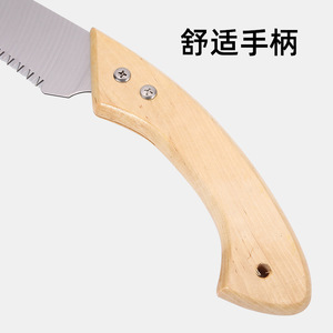 Hand <b>Saw</b> 520Mm 330Mm Blade Wood Handle Curved For Woodworking Gardening Outdoor Use - Product Image 4