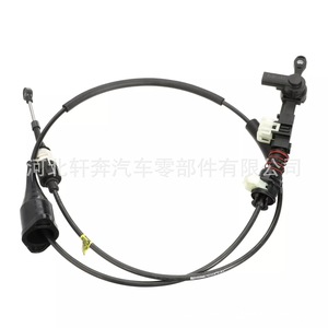 Câble de changement de vitesse pour transmission automatique 52110004AJ pour Chrysler Dakota 02-03, pièce de rechange - Product Image 5
