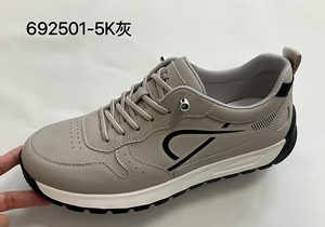 Zapatillas Bajas con Puntera Perforada, Cuero Granulado, Suela de Goma Antideslizante, Zapatos Casuales de Moda para <span class=keywords><strong>Hombre</strong></span> - Product Image 2
