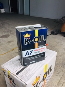 น้ำมันเครื่อง A7 ฟูลสังเคราะห์ เกรด 5W30/10W40 API SN คุณภาพสูง ทนทานต่อการเกิดออกซิเดชัน เหมาะสำหรับเครื่องยนต์ไมล์สูง สามารถผลิตภายใต้แบรนด์ OEM ได้ - Product Image 3