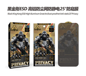 Protector de Pantalla de Vidrio Templado de Alta Calidad Antiestático, Anti Espía y de Privacidad para iPhone 18 <span class=keywords><strong>Pro</strong></span> Max, 17 <span class=keywords><strong>Pro</strong></span>, 16, 15, 14, 13 - Product Image 3