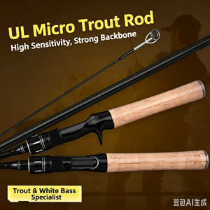คันเบ็ดตกปลาแบบ 2 ท่อน UL Micro Lure ด้ามจับไม้ก๊อก สำหรับตกปลาเทราต์ในน้ำจืด มีจำหน่ายราคาส่ง - Product Image 5