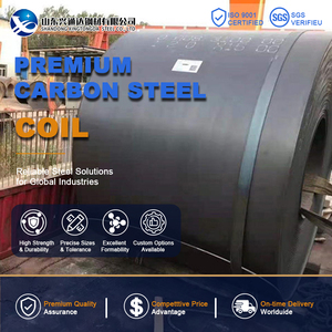 Forming SS400 S355JR Hot Rolled Hot Rolled 2mm 600mm Stamping ASTM A1011 Carbon Steel Strip for Machinery - Product Image 1