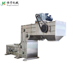 Mild Staal Ingesloten Kunstmest Chemisch Materiaal Granule Gips 13l Ketting Z Emmer Lift Transportband - Product Image 1