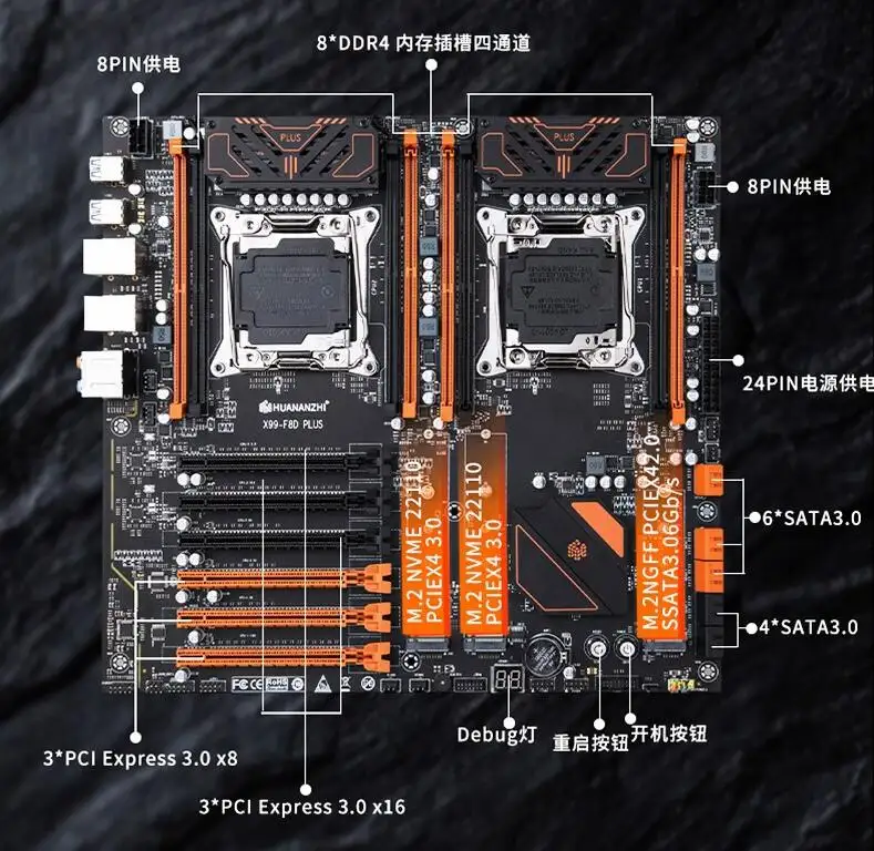 Huananzhi 4 kênh X99-F8D cộng với Bo mạch chủ aleo hỗ trợ Xeon DDR4 Bộ nhớ ổ cắm LGA 2011-3