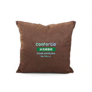 Cojín Antelina para Café Helado 60*60, Cojín y Almohada para Asiento - Product Image 1
