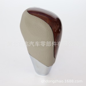 Car Gear <b>Knob</b> For Toyota Alphard Leather Ergonomic <b>Shift</b> Head DZ15 Q55 Beige And Gray - Product Image 4