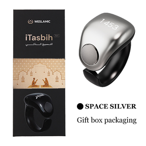 C1แหวนอัจฉริยะกันน้ำแอนดรอยด์ติดตามกีฬาพร้อมการตรวจสอบอัตราการเต้นของหัวใจออกซิเจนในเลือดคุณสมบัตินับสำหรับชาวมุสลิม - Product Image 4