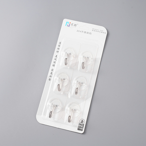 Crochet adhésif mural transparent en plastique, amovible et étanche, le plus vendu – <span class=keywords><strong>Prix</strong></span> - Product Image 1