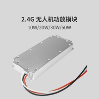 Modul Penguat Daya RF UANT GaN 2.4GHz 10W/30W/50W 2400-2500MHz Penguat Sinyal FPV Anti UAV Jammer Frekuensi Dapat Disesuaikan
