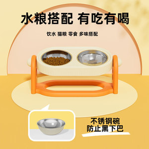 Adjustable Lifting Three Layer Double Bowl For <b>Cats</b> And Dogs With 15 Degree Angle Neck Protection Feeding Dish - Product Image 2