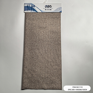 Giacche Invernali Pesanti e Parka da Esterno in Tessuto Felpato Incollato 1110, 400gsm, Larghezza 150cm, Tessuto Spesso Caldo Antivento per Cappotti - Product Image 2