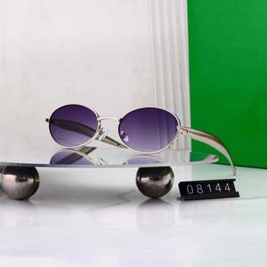 Gafas de Sol Light Shade MP08144, Gafas de Sol de Moda, Marca de Diseño, Gafas de Sol de Lujo para Mujer, Modelo 2026 - Product Image 5