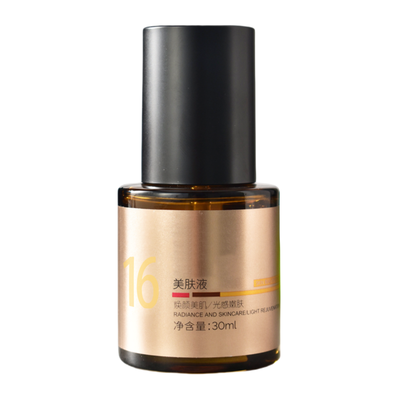 Skin - Beautifying Essence