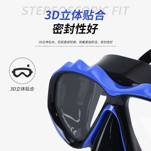 Máscara de Buceo Asy con Visión Panorámica de 180 Grados, Equipo de Snorkel con Cristal Templado - Product Image 4