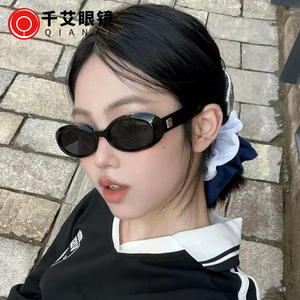 Gafas de Sol Ovaladas para Mujer Qianai, UV400, Marco de PC, Lentes AC Grises, Marco Pequeño, Estilo Retro, Moda Instagram - Product Image 4