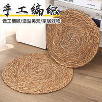 Sous-plats ronds tressés en paille antidérapants style campagnard pour mariage, Noël, dîner, assiettes de présentation et dessous de verre