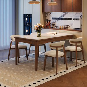 Solid Wood Slab <b>Dining</b> <b>Table</b> <b>4</b> Piece Set Walnut Color <b>Space</b> <b>Saving</b> <b>For</b> Small Apartments And Homes - Product Image 2