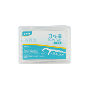 Cofoe Dental Floss Picks 50-Pack Portable Disposable <b>Toothpick</b> for Oral Care - Product Image 1