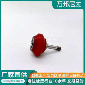 Roue silencieuse Wanbang en nylon et polyuréthane 10*18 rouge pour roulettes fixes de ligne d'assemblage - Product Image 5