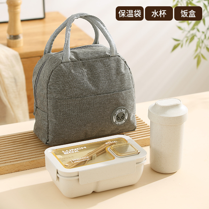 Boîte à lunch avec bouteille d'eau et sac à lunch