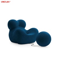 Muebles de sala modernos sillas sillón UP5 baile silla Silla de ocio