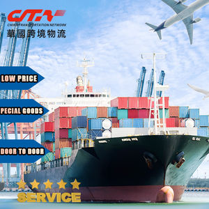 CTN Китай в Италию специальные товары <span class=keywords><strong>DHL</strong></span> Экспресс доставка быстрая доставка Косметика Lcl Express профессиональная воздушная Доставка air Express - Product Image 1