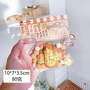 Super Doux Sensoriel Alimentaire Jouer Squeeze Jouet Mignon Nouveauté Donut Forme Soulagement Du Stress Artefact Aveugle Sac Squishy Argile Style - Product Image 3