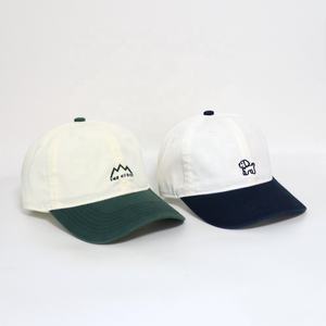 Gorras de Béisbol de Dos Tonos con Logotipo Personalizado Bordado, Estilo Casual y Deportivo, Unisex, de Algodón, Venta Caliente BSCI - Product Image 3