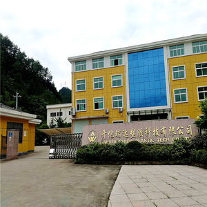 Matières premières chimiques de composé de moulage aminé pour la boîte de jonction électrique de commutateur - Product Image 6