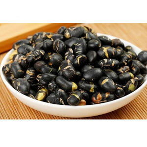 Polvo de extracto de frijol negro antioxidante de antocianina Natural pura de suministro de fábrica Hongda - Product Image 3