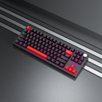 2026 Gamers Three-Mode Mechanical Wireless Gaming Keyboard S87 RGB Backlit Programmable Keys Anti-Ghosting North-Facing White