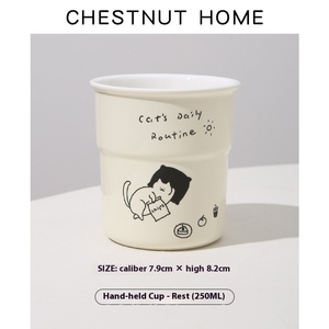 Tasse en céramique SYL Cartoon Cute Kitten Tasse à main de haute valeur de couleur pour le <span class=keywords><strong>petit</strong></span> déjeuner des filles pour le café au lait Parfait classique pour les cadeaux - Product Image 6